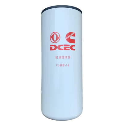 东风康明斯机油滤清器 C3401544 LF9009 适用康明斯120~180KW发动机