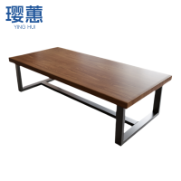 璎蕙 客厅桌240*120*75cm张