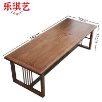 乐琪艺茶几75*140*70cm张