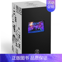[正版]赖声川剧作集:辑(全7册)赖声川普通大众话剧剧本中国当代文学书籍