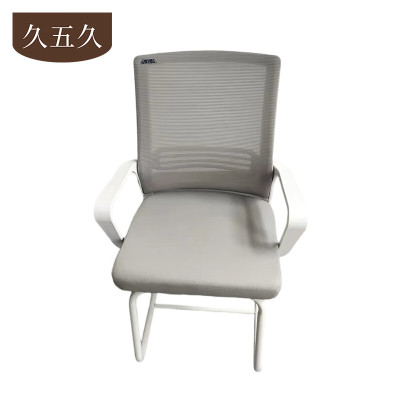 久五久 办公椅 灰白色 把