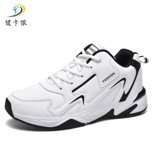 健卡侬运动鞋JX42/双