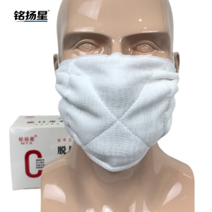 铭扬星 纯手工零漂白头戴式脱脂纱布口罩 SCV10/盒
