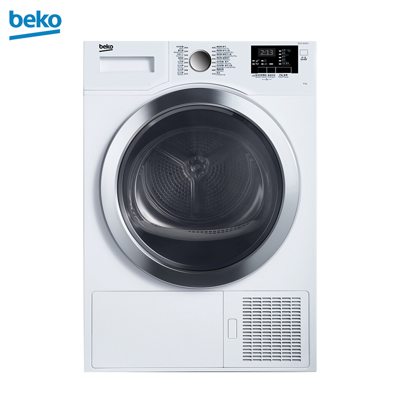 倍科(beko) dcy8402gxb1 8公斤 全自动滚筒干衣机烘干机 冷凝式干衣机