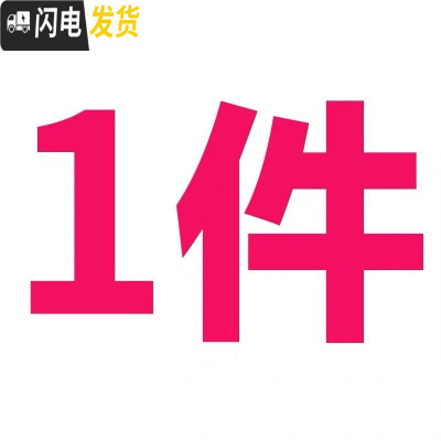 HLCOMAN冬季恐龙加厚加绒卫衣男加肥加大码秋衣青少年宽松长袖t恤上衣潮卫衣