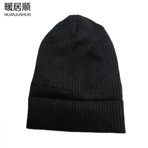 暖居顺 加绒护耳保暖针织帽 JS035 顶