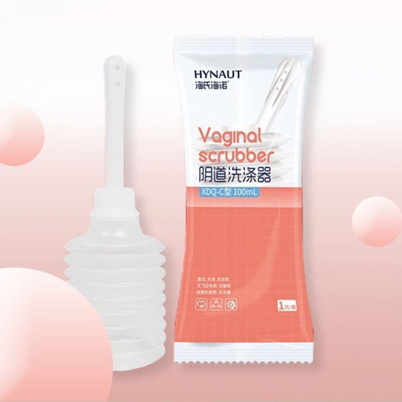 海氏海诺 100ml独立装家用妇科私处冲洗洗涤器一次性阴道冲洗器妇用洗涤器