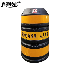 宜黔技术 防撞桶 Ф650x1200mm 个