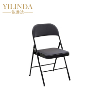 依琳达 折叠椅 430*450*640mm 张