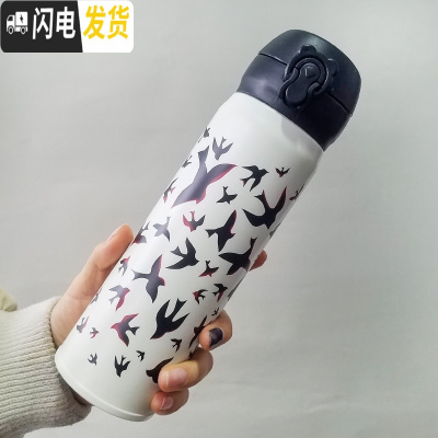 三维工匠保温杯男女小学生不锈钢便携情侣简约水杯刻字儿童可爱 ins 黑海燕