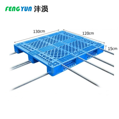 沣涢 托盘8钢 1300*1200mm 个