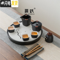 三维工匠丨茶具套装家用日式小号简约陶瓷办公功夫茶杯送礼赠定制OGO 风花雪月方圆有度(白)礼盒 11件