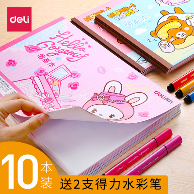 得力（deli）儿童图画本画画薄绘画本子空白加厚美术画本a4幼儿园绘本小学生专A4蓝色封面/5本装送2支得力水彩笔-