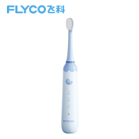 飞科儿童电动牙刷FT7110天使蓝 声波震动 超软刷毛