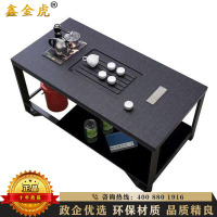 鑫金虎 办公家具火烧石功夫茶几简约会客区泡茶桌接待茶台办公室泡茶桌全自动上水器