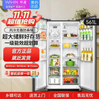 美的出品华凌对开门双开门家用节能一级能效风冷无霜净味超薄大容量家电冰箱HR-589WKP