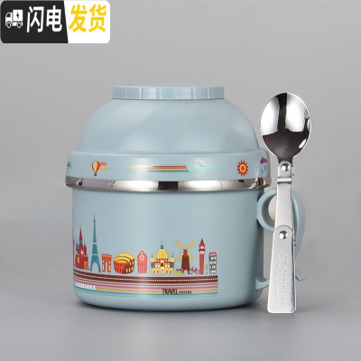 三维工匠大容量304不锈钢饭盒学生可爱分隔便当盒快餐杯分格双层食堂餐盒 北欧蓝+304勺