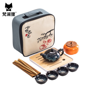 梵澜狸旅游茶具P51 套