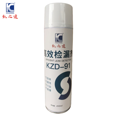 KAIZHIDA高效检漏剂 450ml/瓶 KZD-91(瓶)