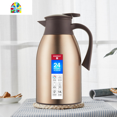 不锈钢保温壶家用保温水壶大容量热水暖瓶热水壶保温瓶保温杯 FENGHOU 咖啡色1600ml