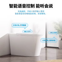 惠达(HUIDA)-S6系列智能马桶泡沫盾坐便器零水压限制虹吸式座圈加热停电冲水除臭 阻垢过滤+抗菌