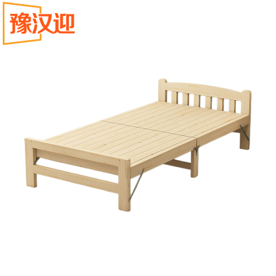 豫汉迎折叠木床