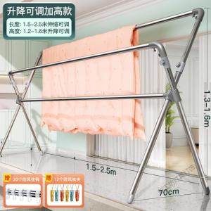 苏宁放心购 升降晾衣架家用阳台室内晒被子神器落地折叠伸缩式凉衣服杆