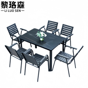 黎珞森