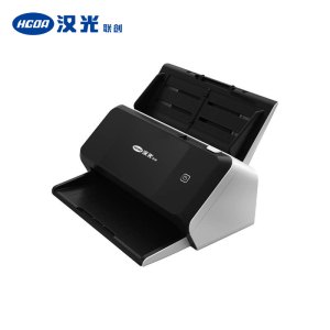 汉光联创HG760国产高速扫描仪 馈纸式高清双面彩色批量进纸A3幅面60ppm/120ipm