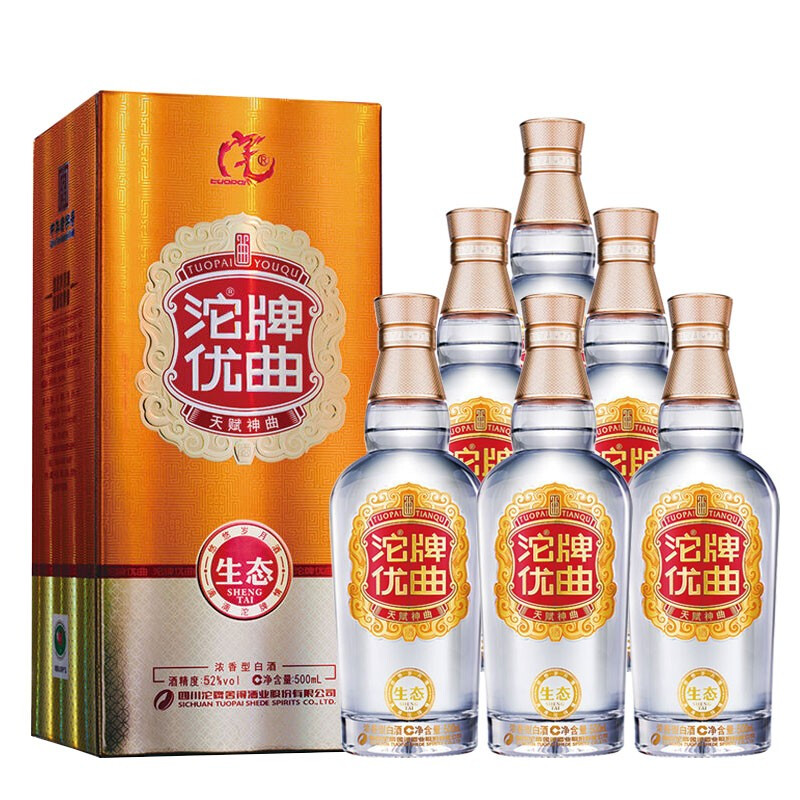[6瓶整箱]沱牌舍得酒业优曲52度浓香型白酒沱牌优曲生态500ml