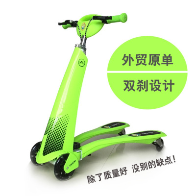 儿童滑板车双脚踩双踏板四轮发光2-6-10岁男女孩剪刀车小孩蛙式车凤凰同款