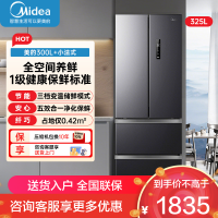 美的(Midea)325升法式多门电冰箱 双变频节能一级能效风冷无霜 PT净味家用省电BCD-325WFPM(E)布朗棕