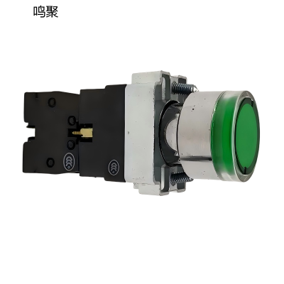 鸣聚 按钮开关组套 ZB2-BWB..C;ZB2-BE101C 个