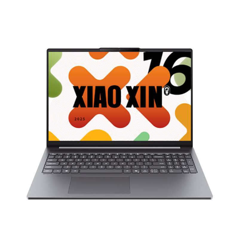 联想小新16 16英寸轻薄笔记本电脑(锐龙R7-H255 16G 512G 高色域 400nit 120Hz高刷)
