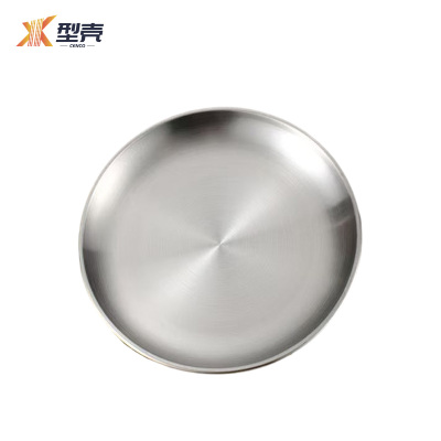 型壳 果皮 盘 23cm 个