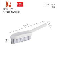 三维工匠地缝刷卫生间刷地刷子浴室缝隙洗地洗墙洗手池浴缸瓷砖硬毛清洁刷