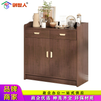 创世人 办公家具餐边柜现代简约储物柜简易厨房茶水柜矮柜会议接待室置物柜