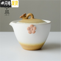 三维工匠快客杯一壶二杯女士日式家用简易两杯1人2人便携式旅行茶具小套装 梅花三弄-快客杯-黄白配