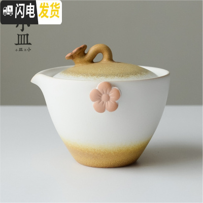 三维工匠快客杯一壶二杯女士日式家用简易两杯1人2人便携式旅行茶具小套装 梅花三弄-快客杯-黄白配