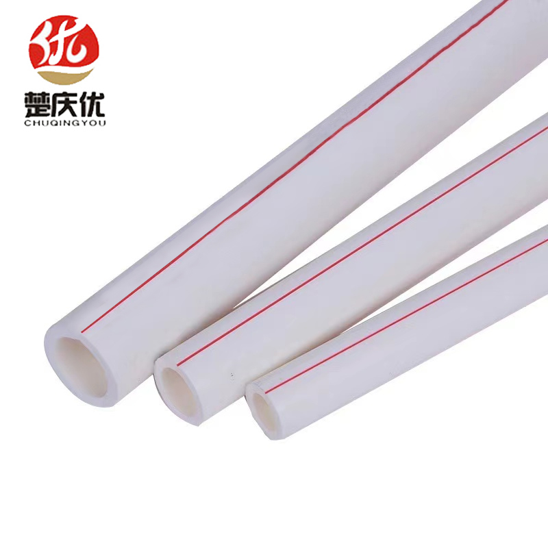 楚庆优 PPR冷热水管材 外径32MM壁厚2.8MM 米