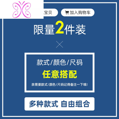 YUANSU秋衣男士长袖t恤冬季加绒保暖内搭上衣秋冬潮流德绒半高领打底衫毛衣
