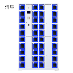 渭星智能手机柜存放柜存包柜储物柜40门透明款