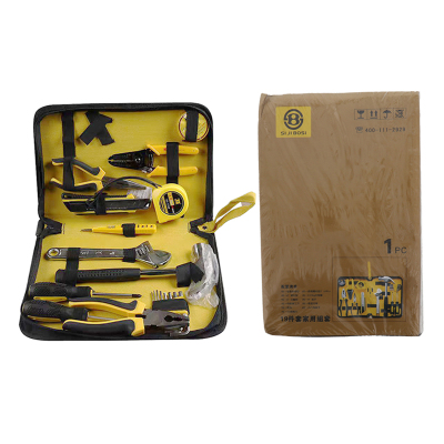 波斯(BOSI) 荧光系列19件套家用组套 19件套 套