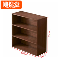桃锦堂 书柜