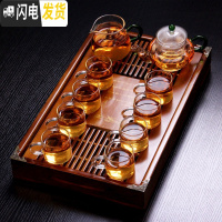 三维工匠耐热加厚泡红茶玻璃茶具套装功夫茶家用客厅办公室简约透明泡茶器 44长盘1壶1海8手把杯