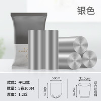 达昭智能感应垃圾桶家用大容量静音抗菌自动感应脚踏垃圾桶带盖垃圾桶厨房家用平口垃圾袋家用大小号加厚厨房餐饮商用办公室收纳实