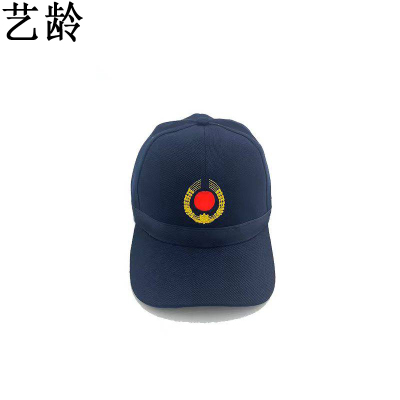 艺龄 硬衬底工作帽 六片 顶