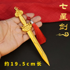 纯铜斧子黄铜福斧子斧头铜斧子手把件结婚客厅家居工艺品摆件饰品