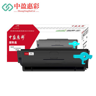 中盈惠彩 碳粉盒 HC55B3000 适用MS331/431/439dn/MX331/431打印机黑色3000页 支