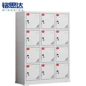 铭思达工具充电柜12门台